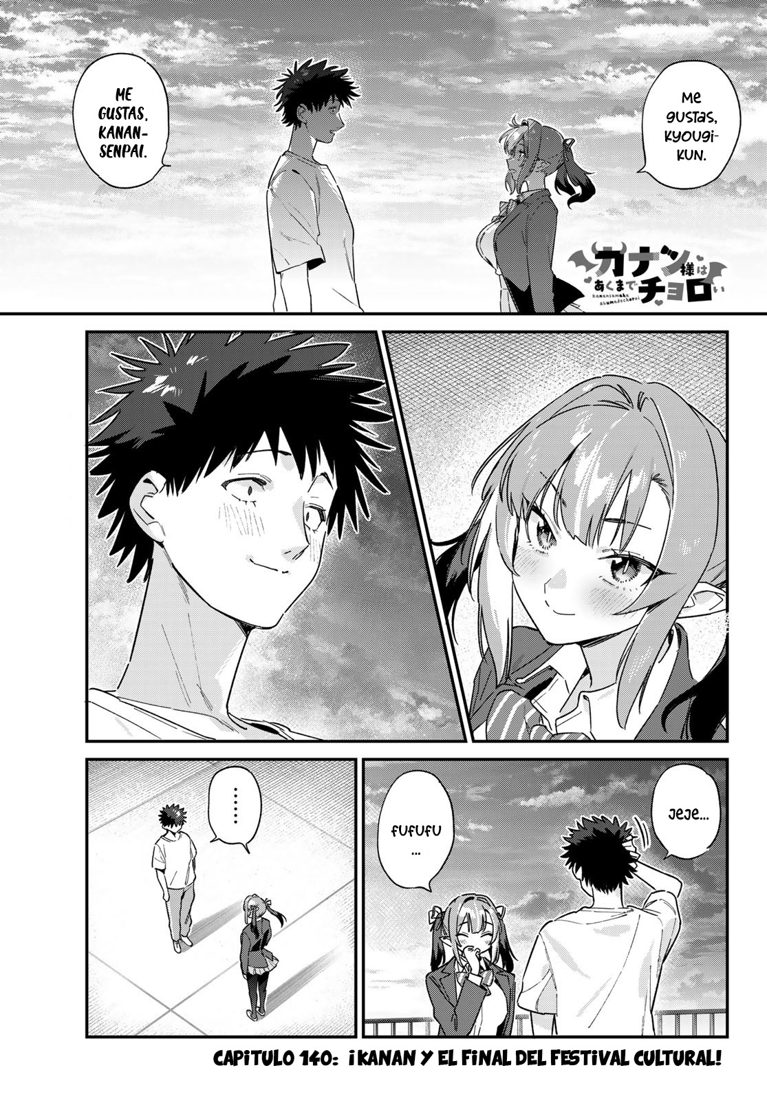 Read Kanan-sama wa Akumade Choroi ES Manga Online
