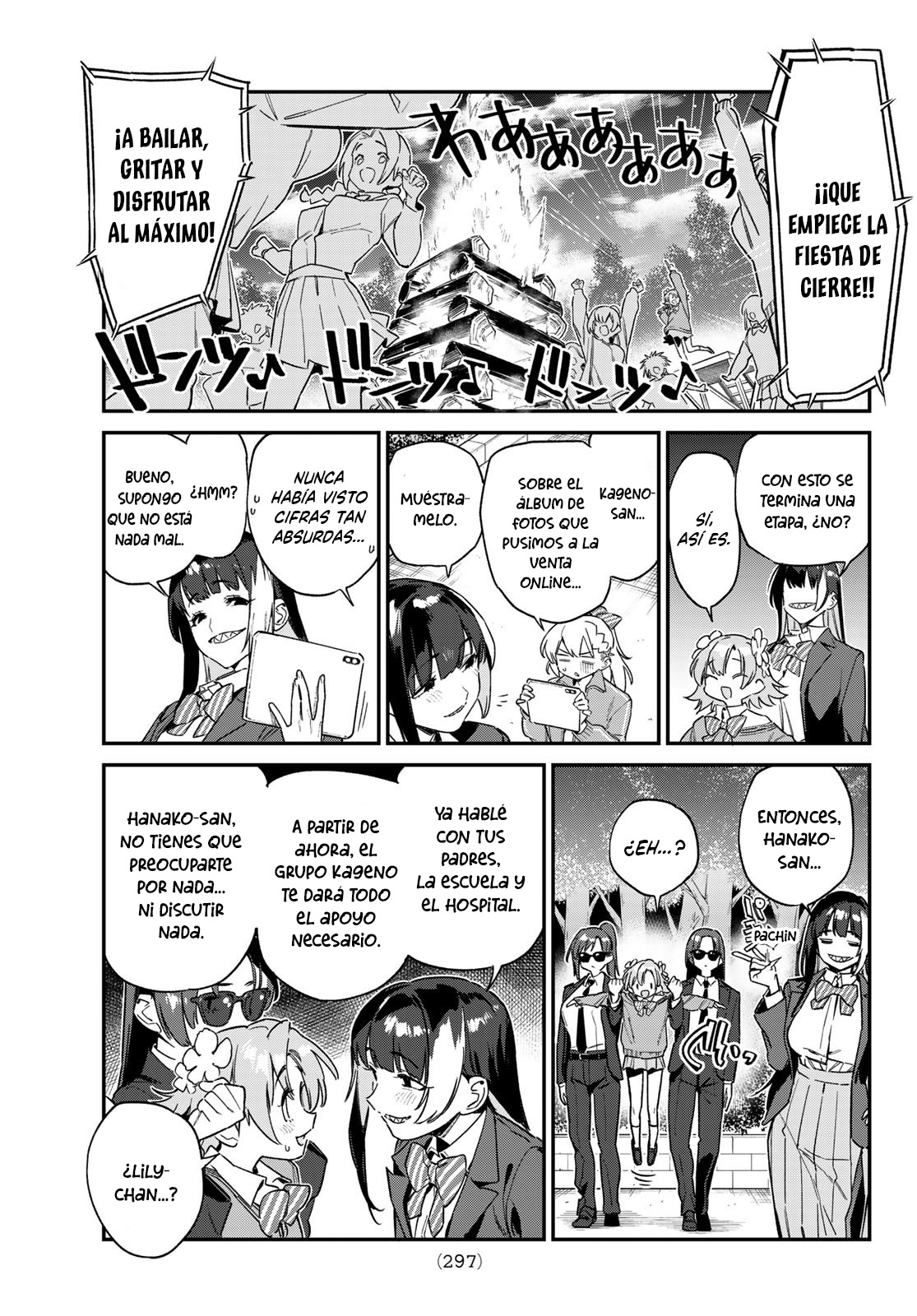 Read Kanan-sama wa Akumade Choroi ES Manga Online