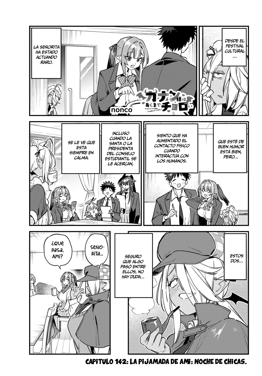 Read Kanan-sama wa Akumade Choroi ES Manga Online