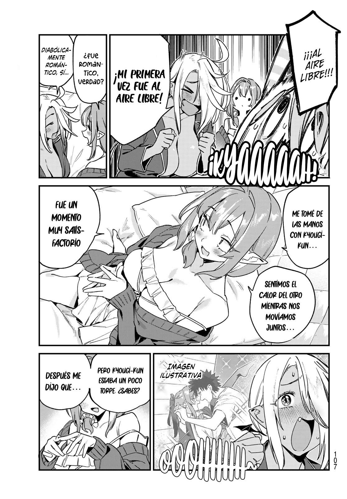 Read Kanan-sama wa Akumade Choroi ES Manga Online