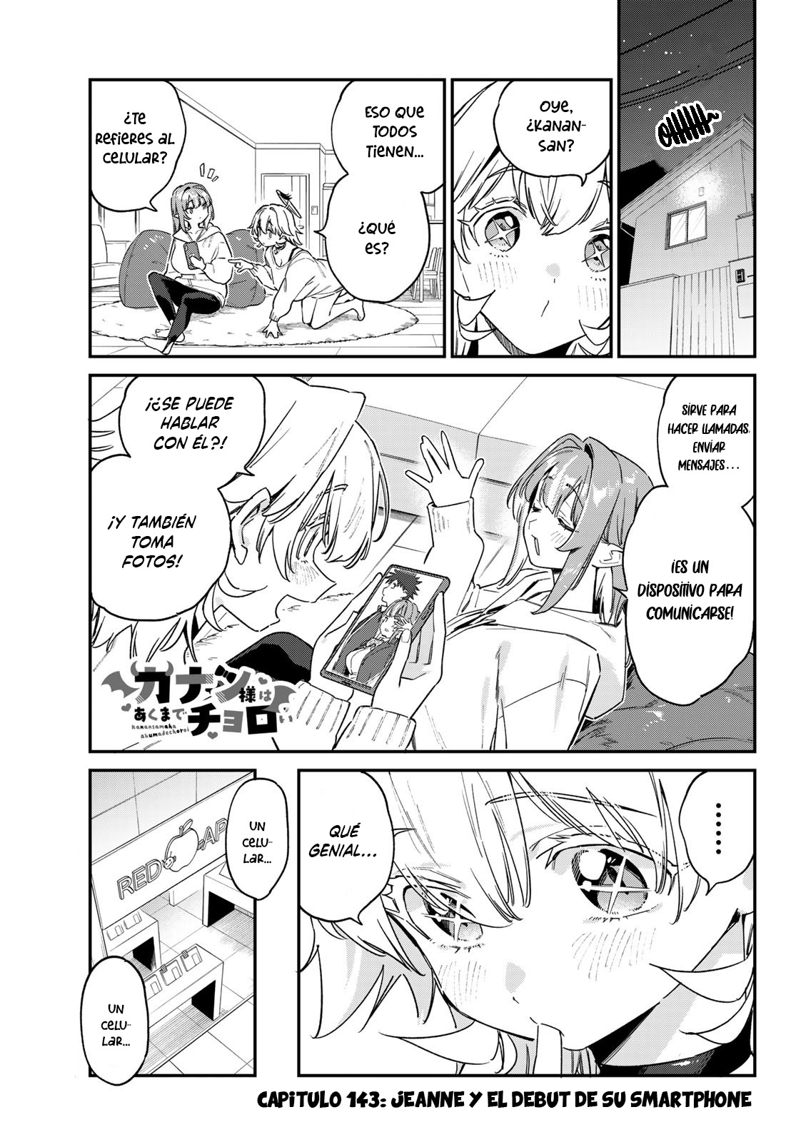 Read Kanan-sama wa Akumade Choroi ES Manga Online