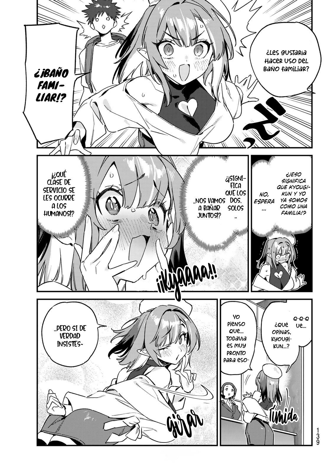 Read Kanan-sama wa Akumade Choroi ES Manga Online
