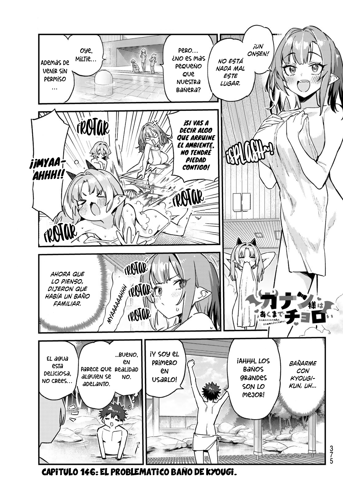 Read Kanan-sama wa Akumade Choroi ES Manga Online