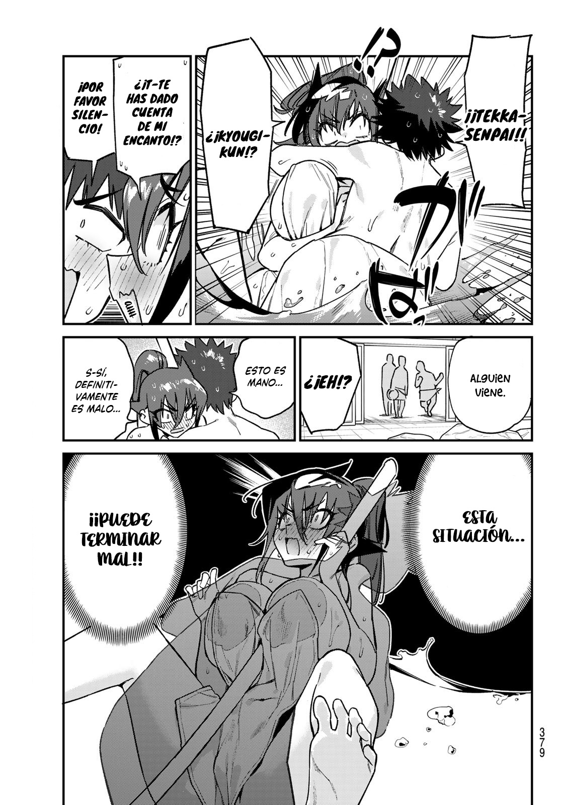 Read Kanan-sama wa Akumade Choroi ES Manga Online