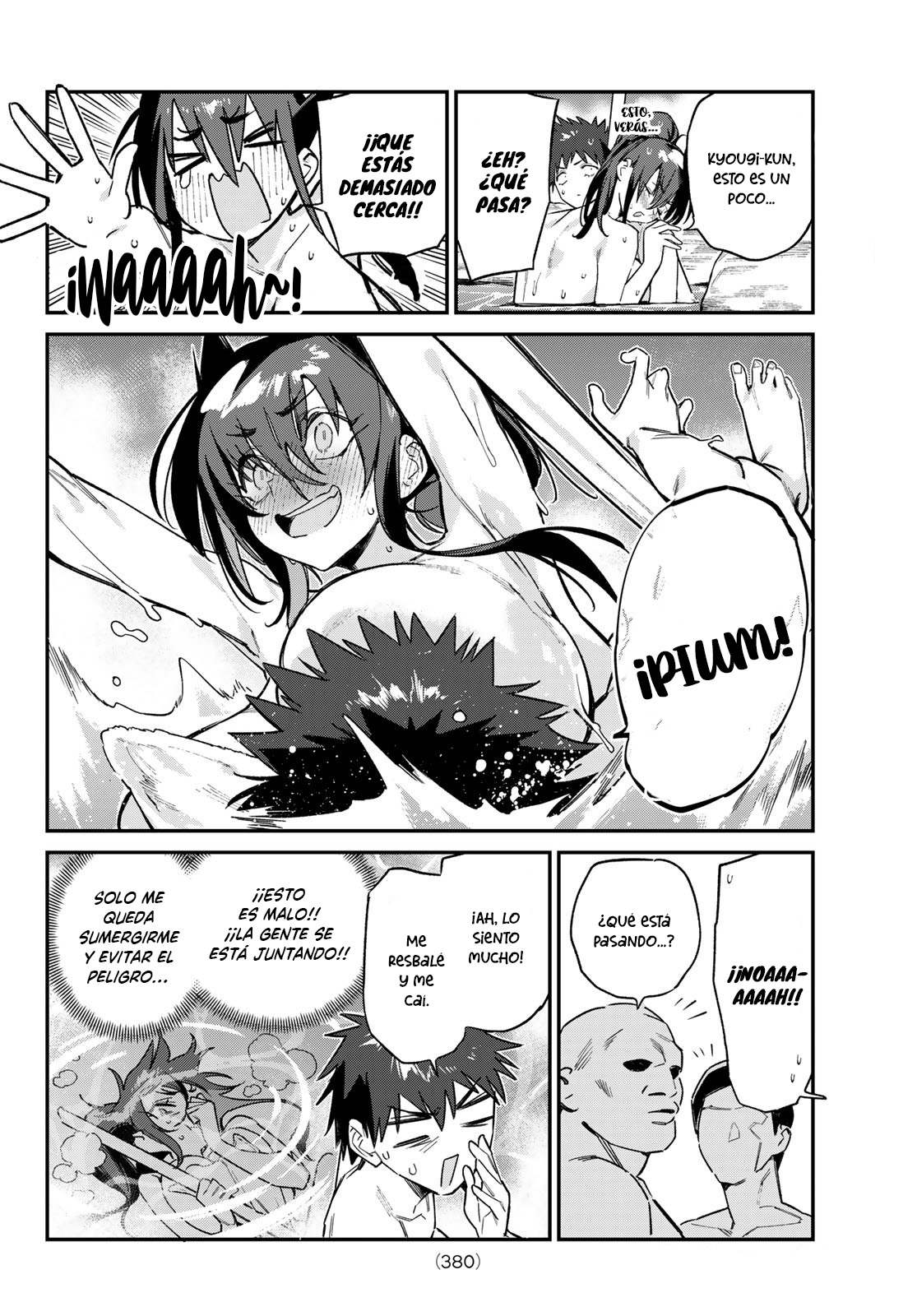 Read Kanan-sama wa Akumade Choroi ES Manga Online