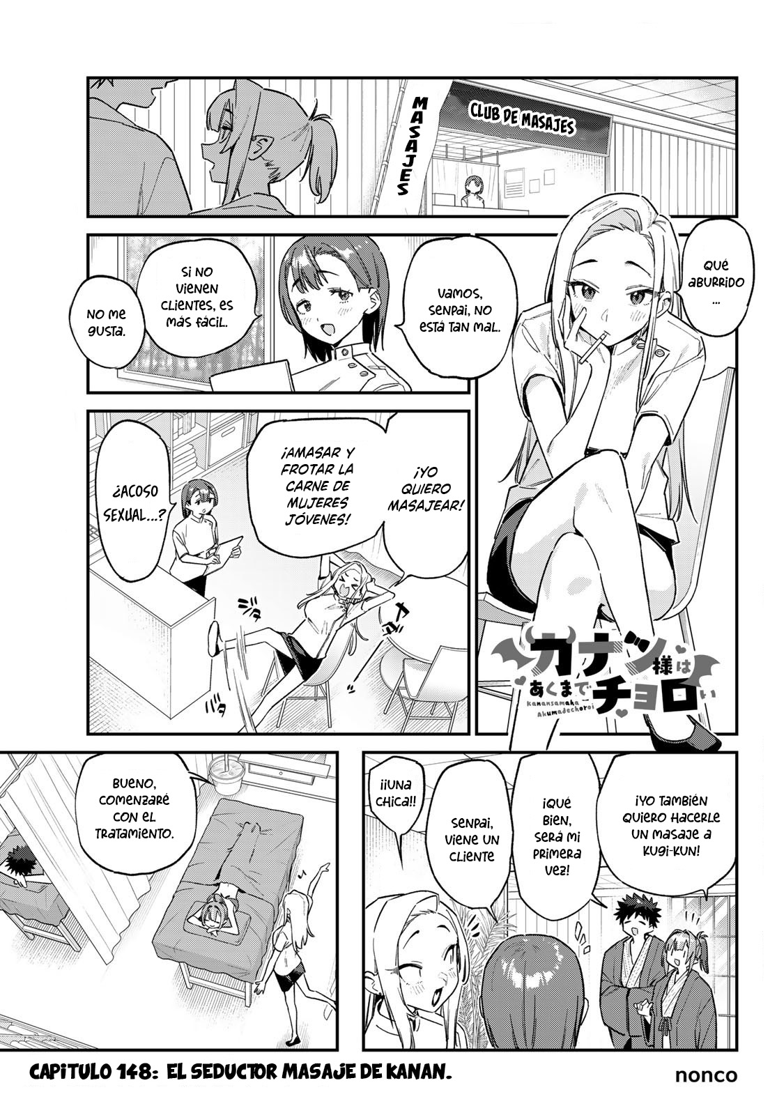 Read Kanan-sama wa Akumade Choroi ES Manga Online