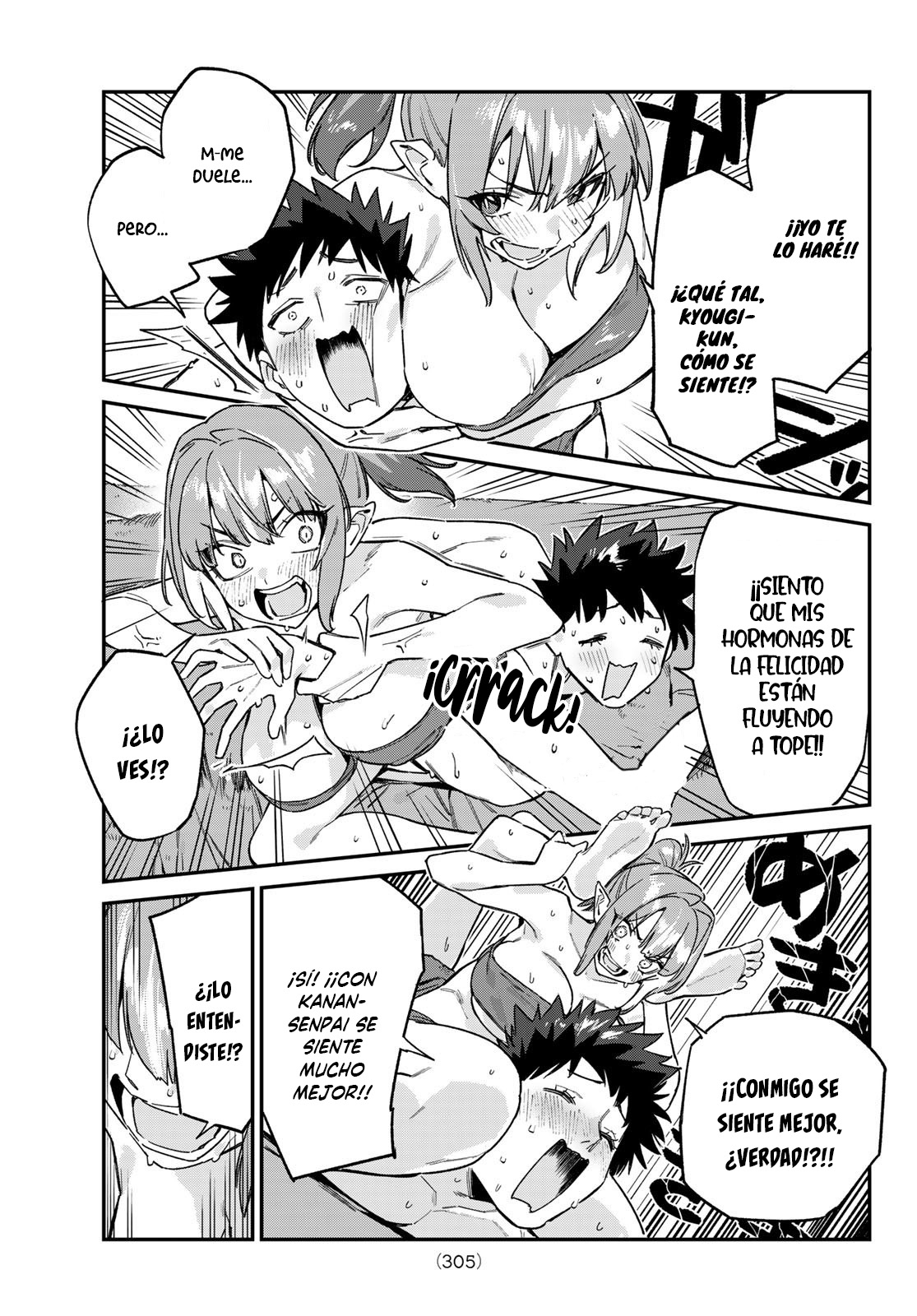Read Kanan-sama wa Akumade Choroi ES Manga Online