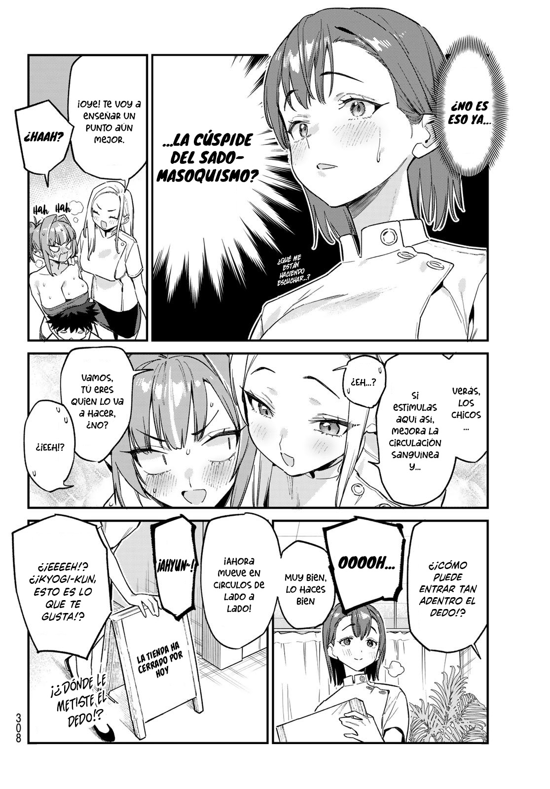 Read Kanan-sama wa Akumade Choroi ES Manga Online