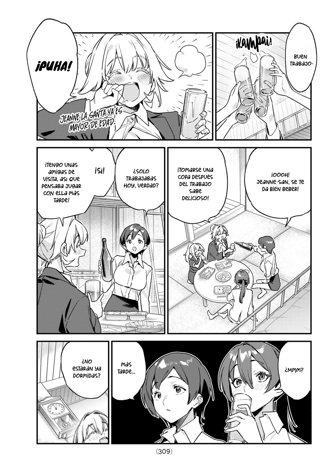 Read Kanan-sama wa Akumade Choroi ES Manga Online