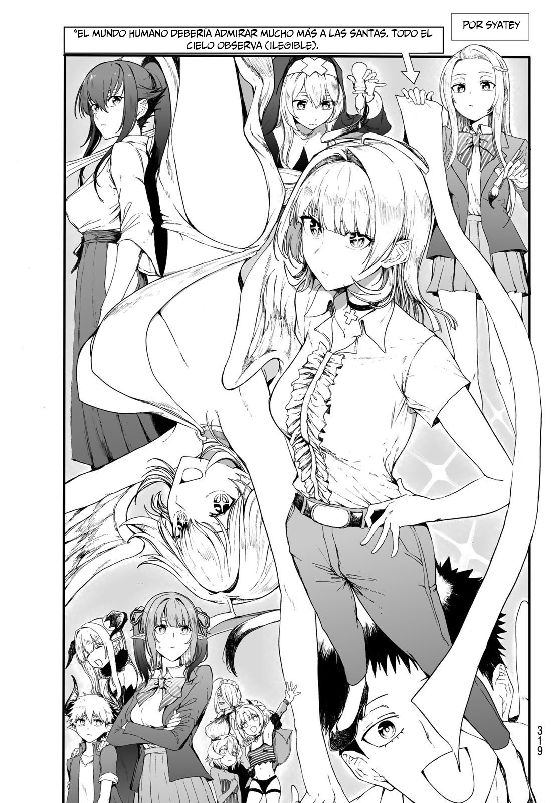 Read Kanan-sama wa Akumade Choroi ES Manga Online