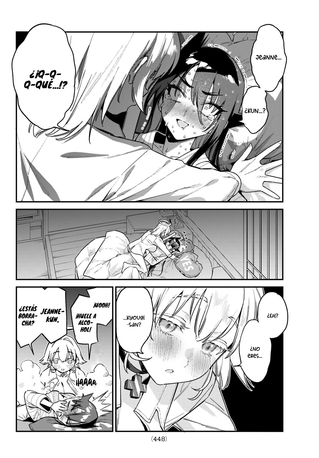 Read Kanan-sama wa Akumade Choroi ES Manga Online