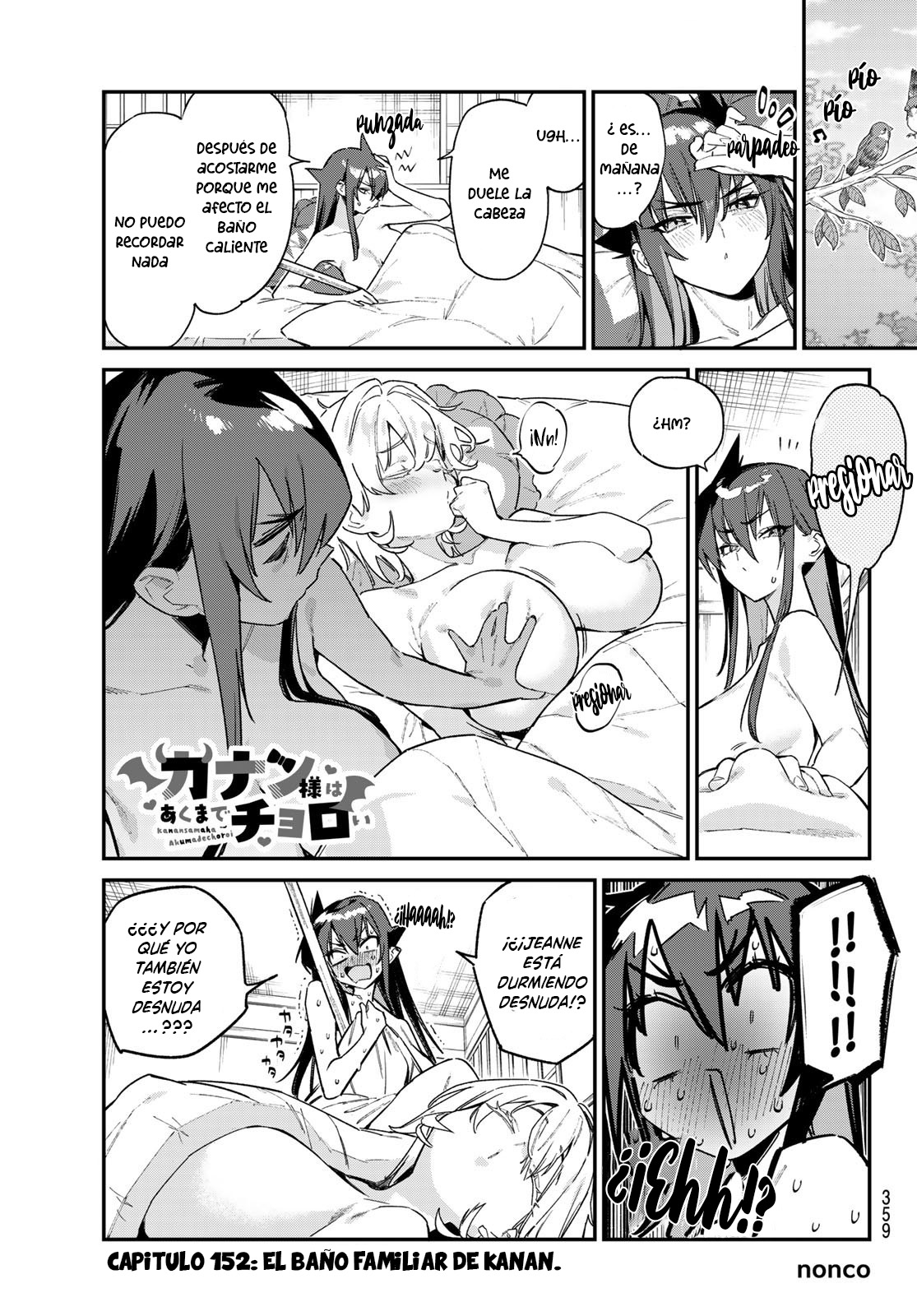 Read Kanan-sama wa Akumade Choroi ES Manga Online