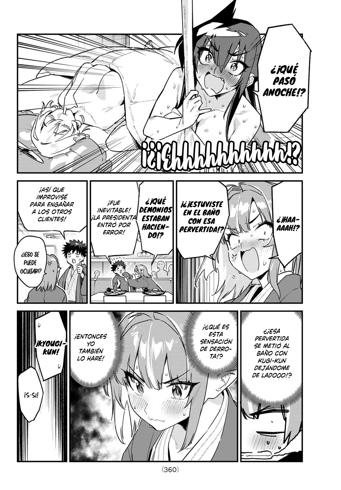 Read Kanan-sama wa Akumade Choroi ES Manga Online