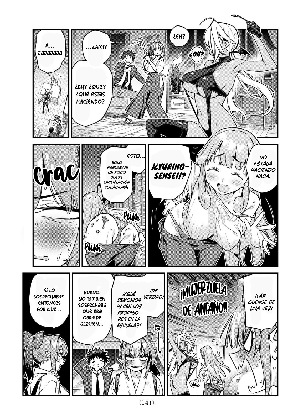 Read Kanan-sama wa Akumade Choroi ES Manga Online