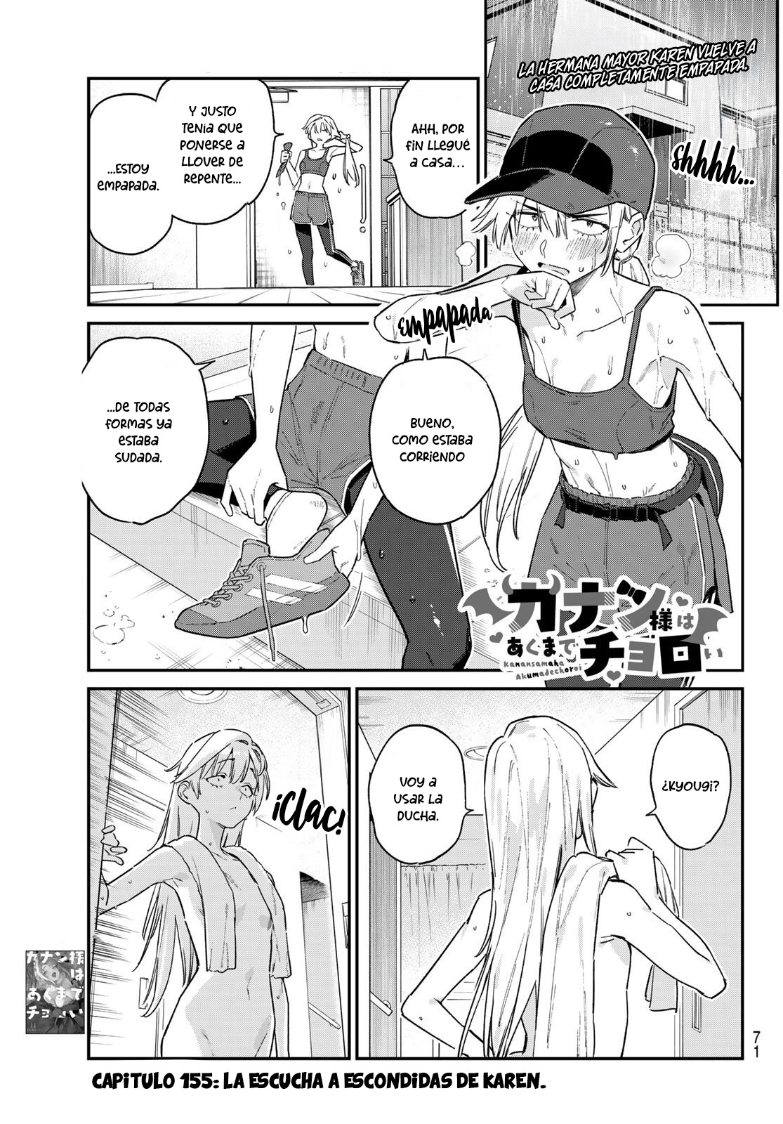 Read Kanan-sama wa Akumade Choroi ES Manga Online