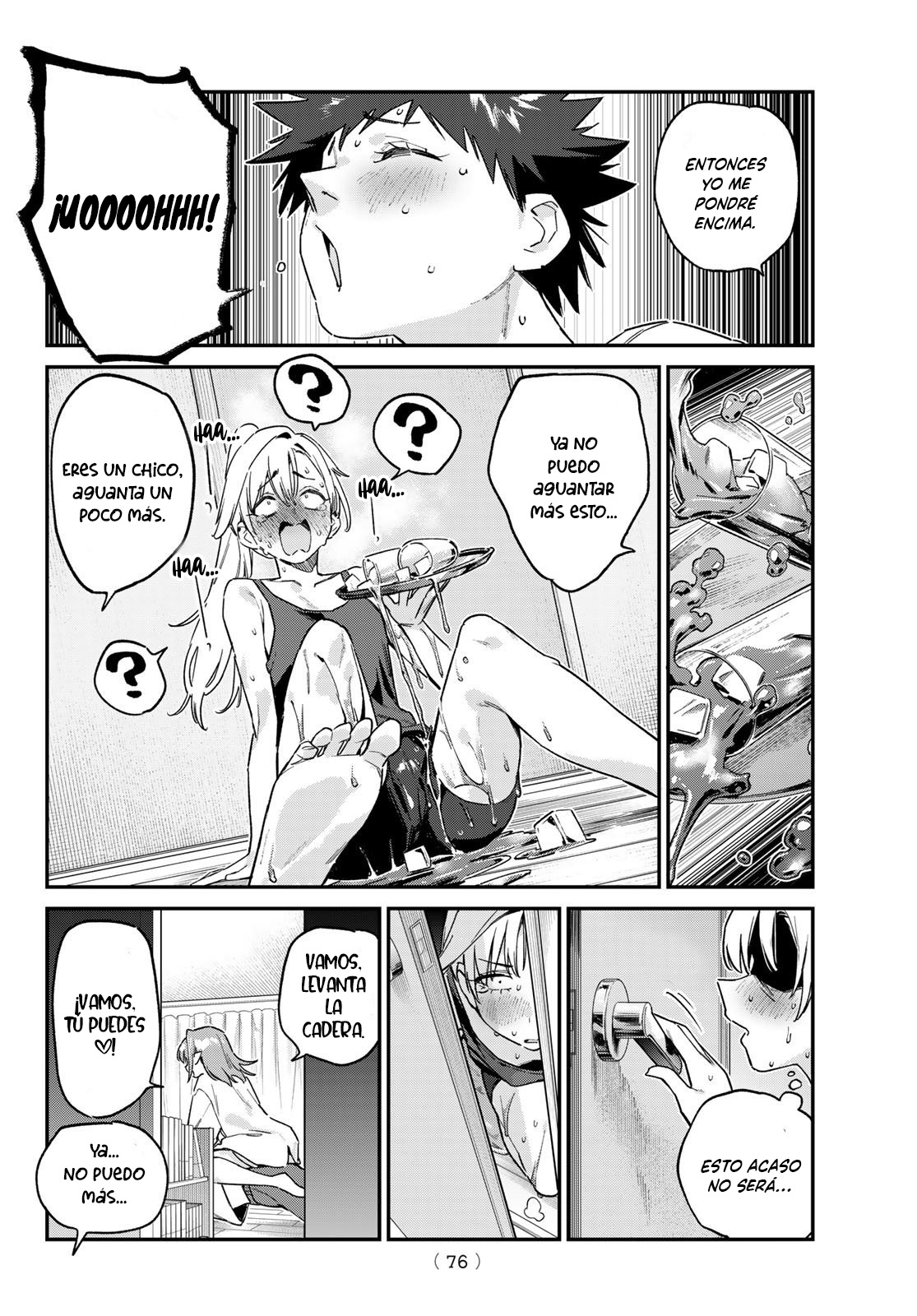 Read Kanan-sama wa Akumade Choroi ES Manga Online