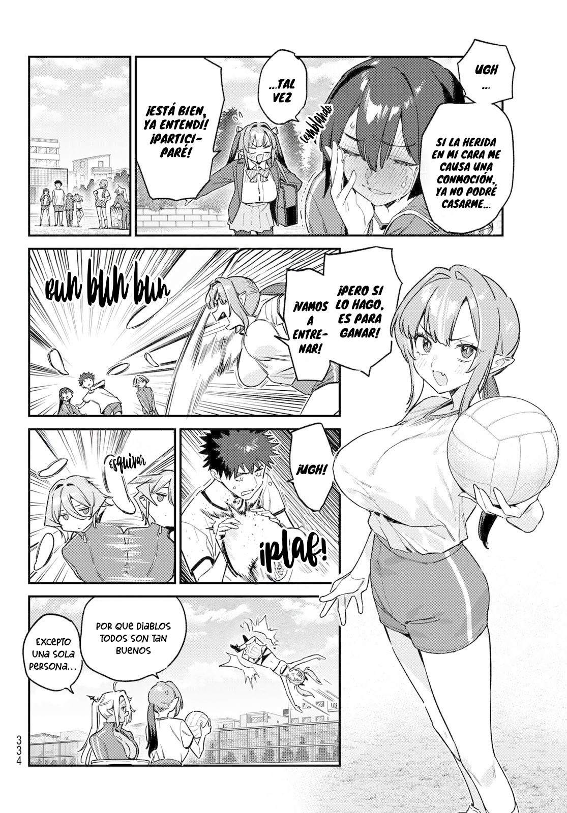 Read Kanan-sama wa Akumade Choroi ES Manga Online
