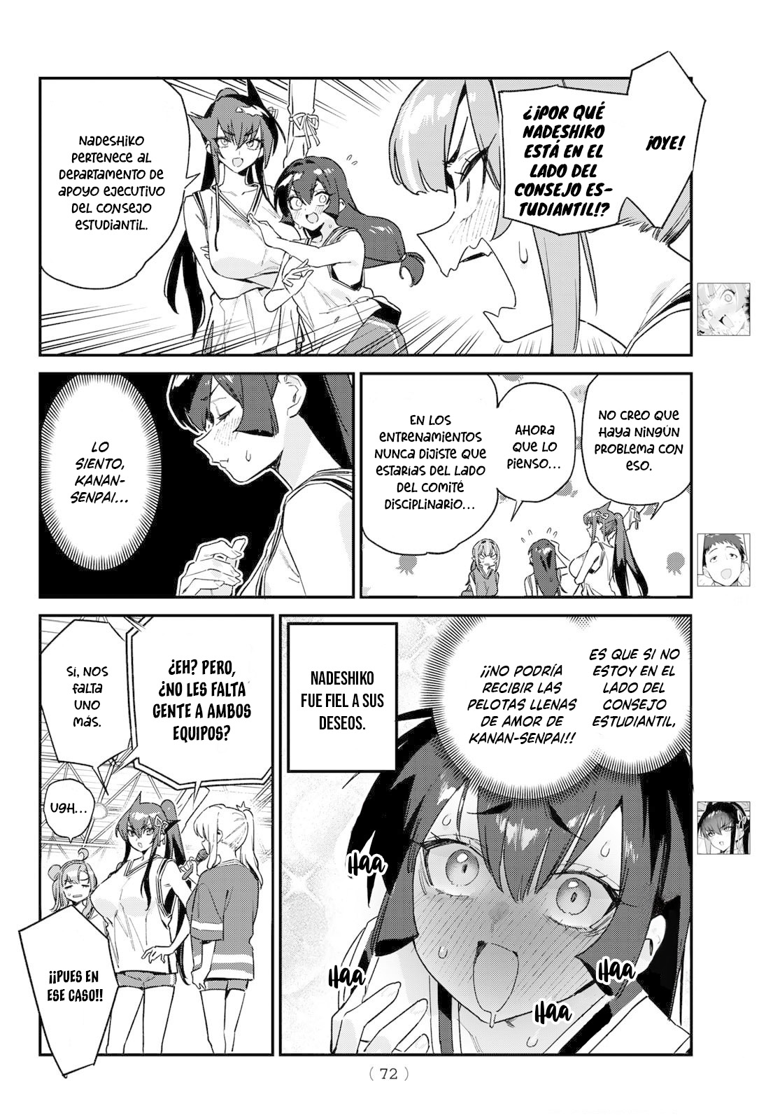 Read Kanan-sama wa Akumade Choroi ES Manga Online