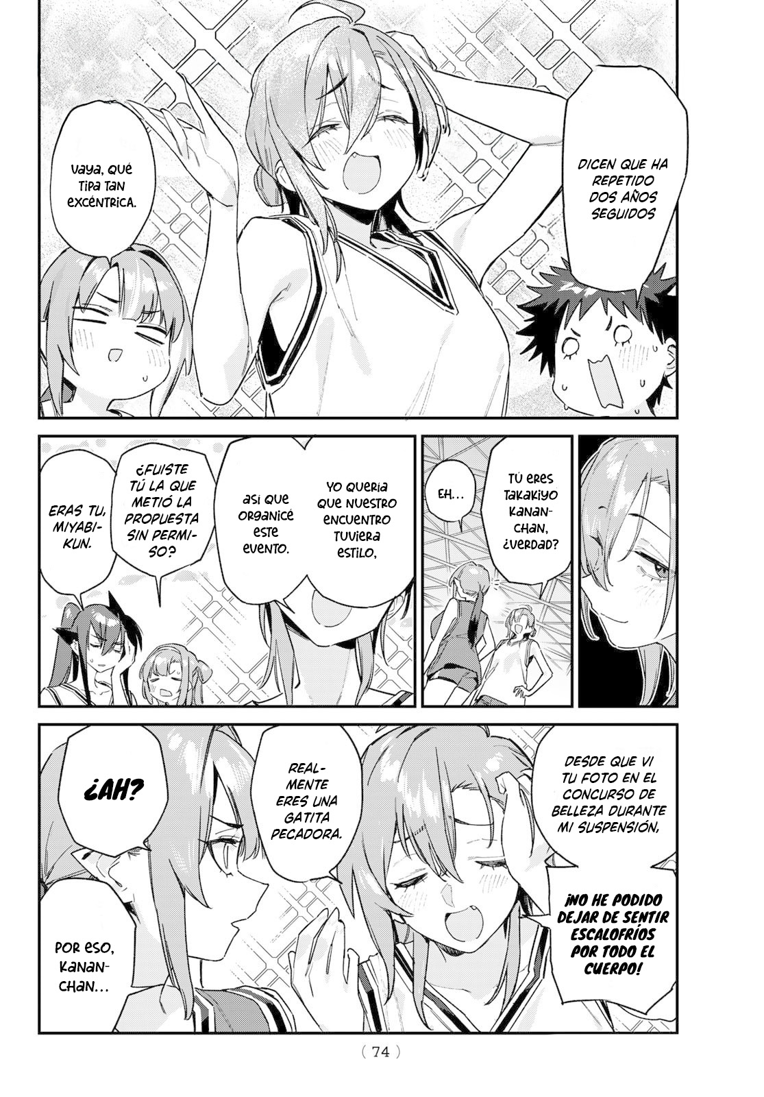 Read Kanan-sama wa Akumade Choroi ES Manga Online