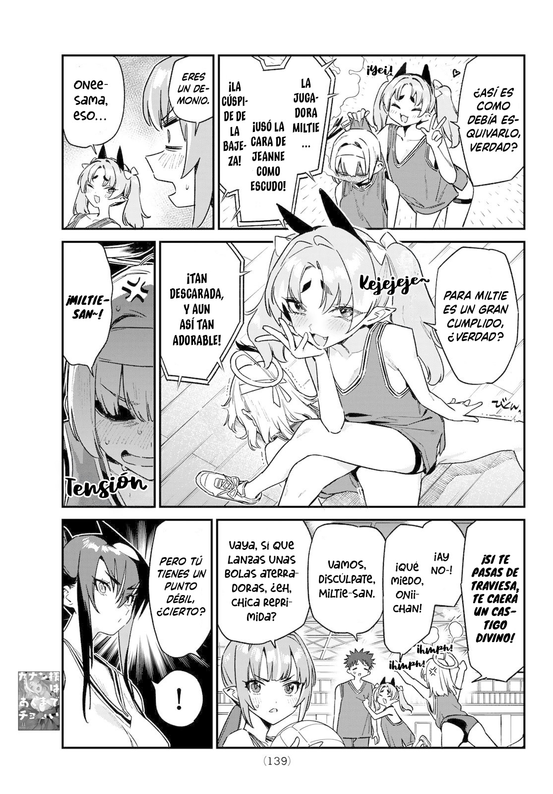 Read Kanan-sama wa Akumade Choroi ES Manga Online