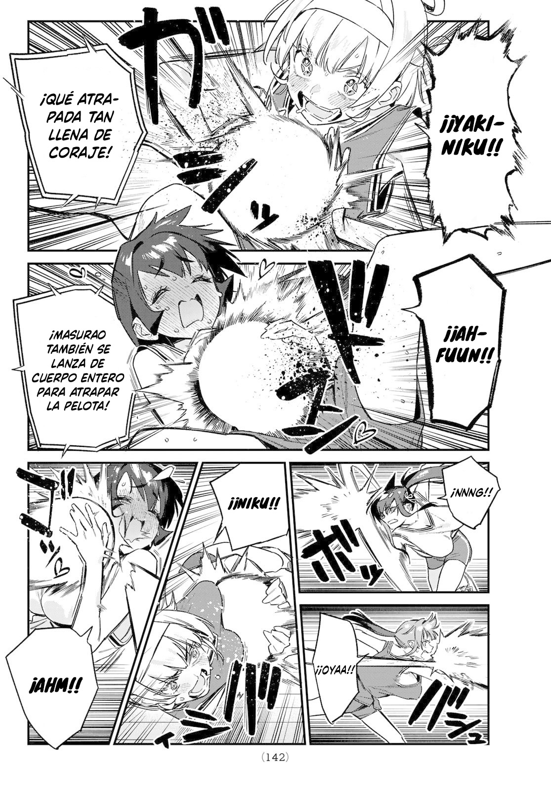 Read Kanan-sama wa Akumade Choroi ES Manga Online