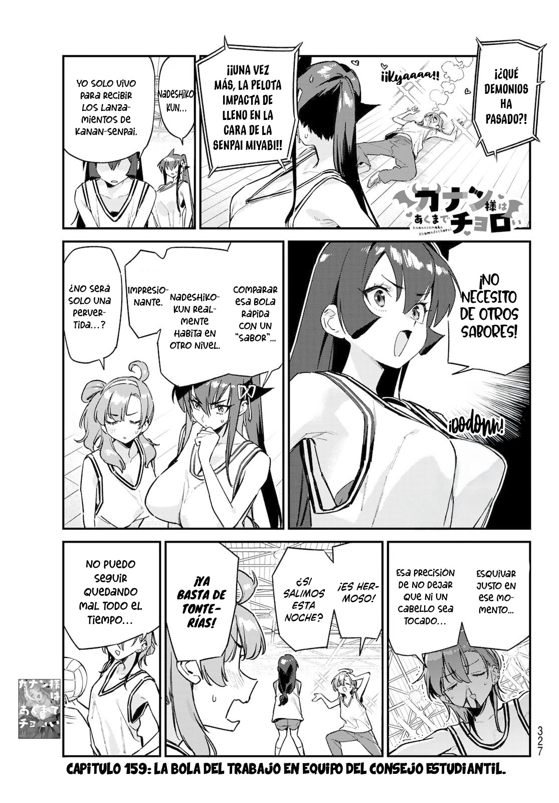 Read Kanan-sama wa Akumade Choroi ES Manga Online