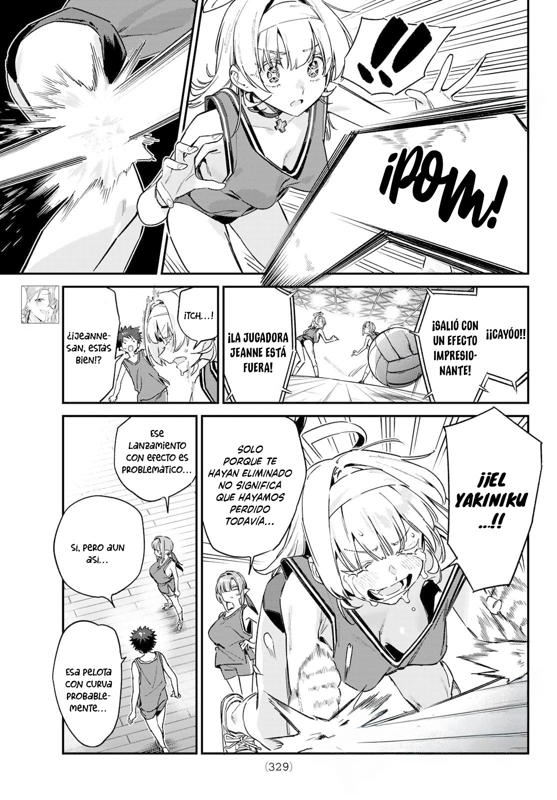 Read Kanan-sama wa Akumade Choroi ES Manga Online