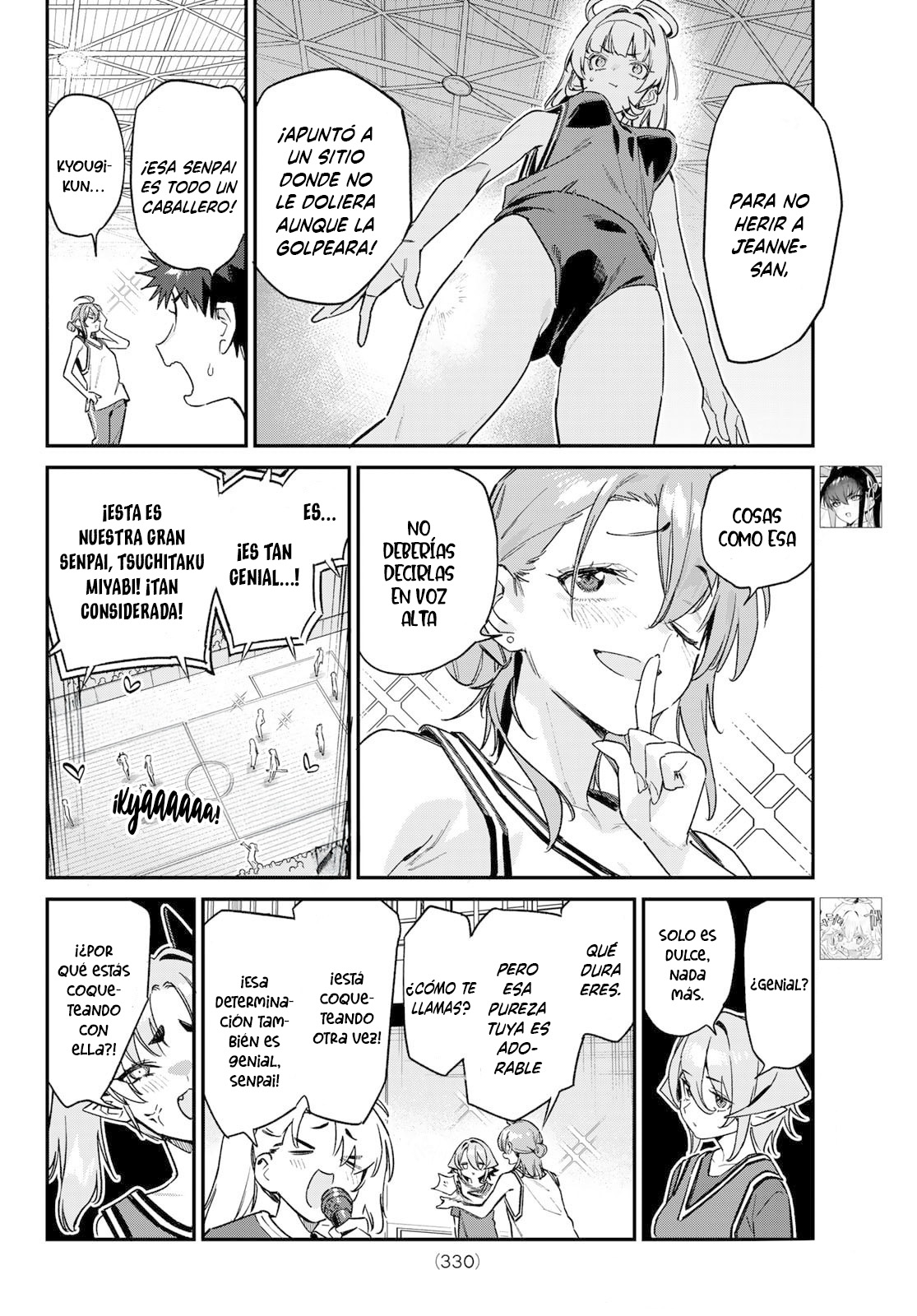 Read Kanan-sama wa Akumade Choroi ES Manga Online