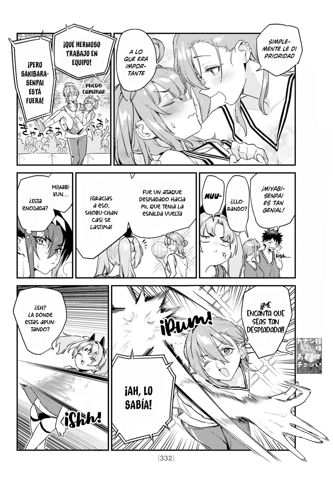 Read Kanan-sama wa Akumade Choroi ES Manga Online