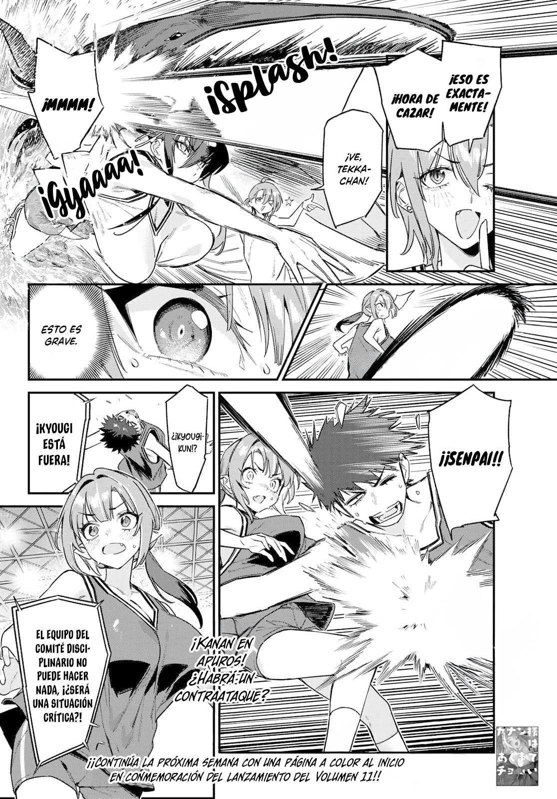 Read Kanan-sama wa Akumade Choroi ES Manga Online