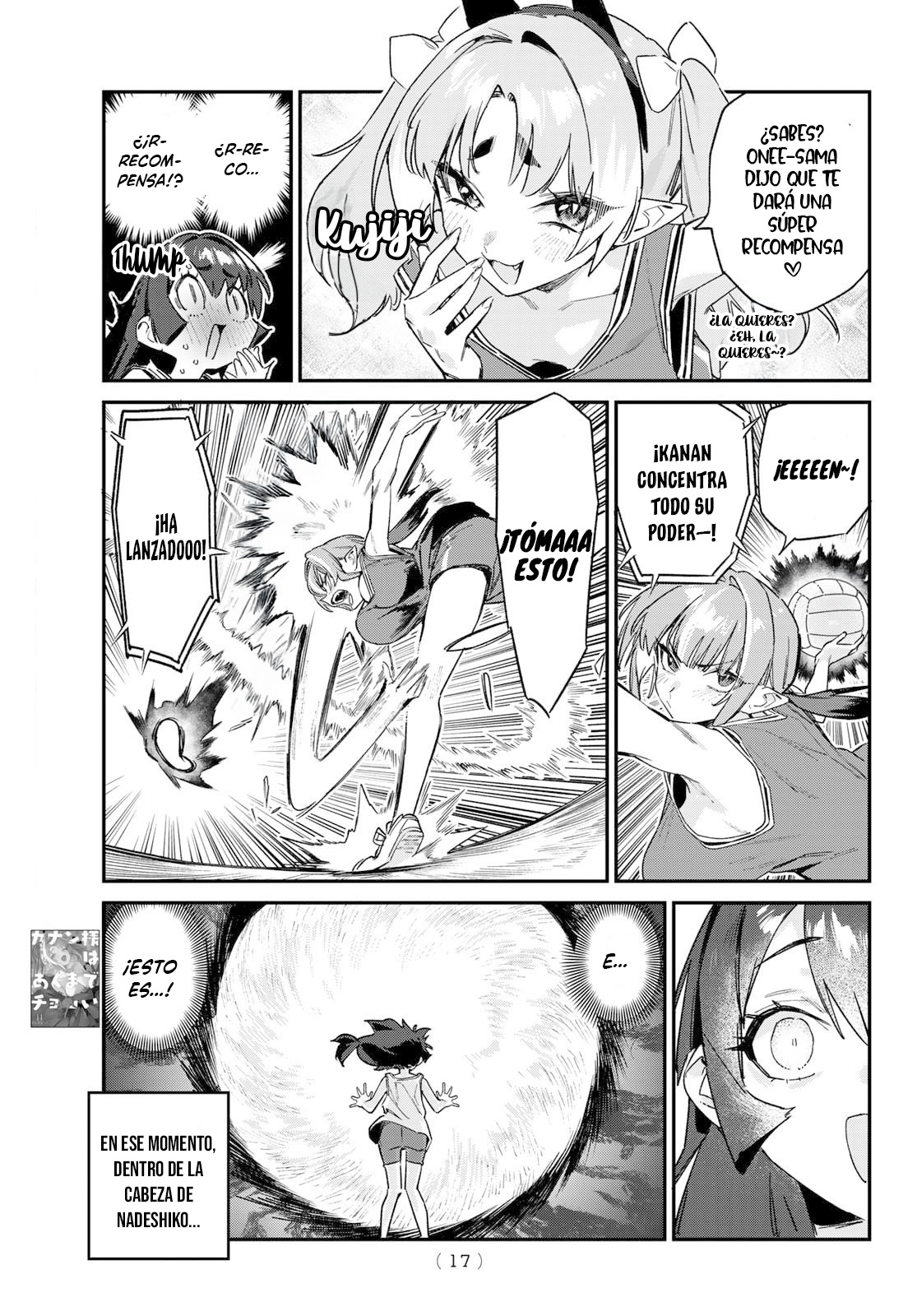 Read Kanan-sama wa Akumade Choroi ES Manga Online
