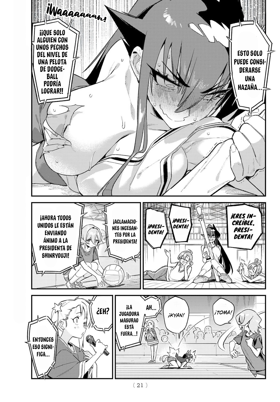 Read Kanan-sama wa Akumade Choroi ES Manga Online