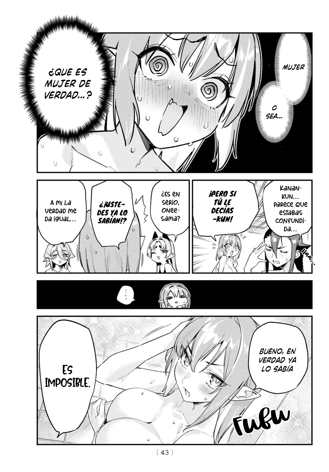 Read Kanan-sama wa Akumade Choroi ES Manga Online