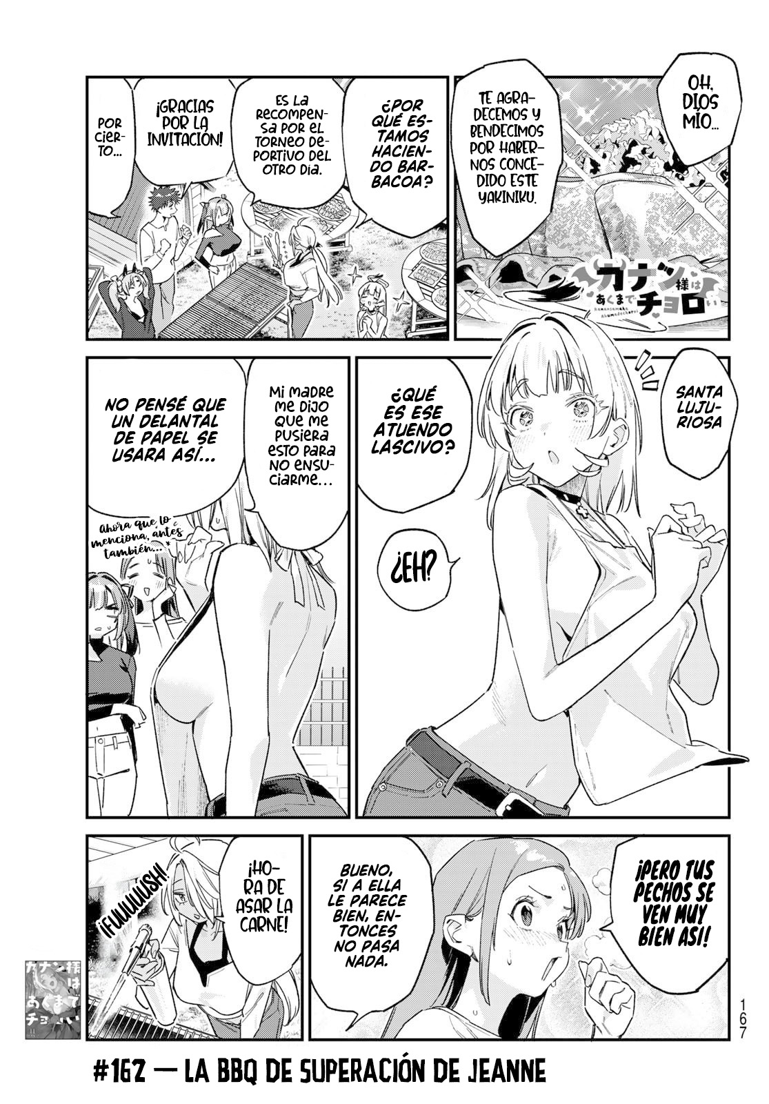 Read Kanan-sama wa Akumade Choroi ES Manga Online