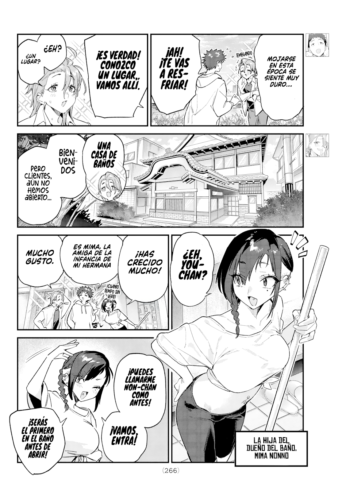 Read Kanan-sama wa Akumade Choroi ES Manga Online