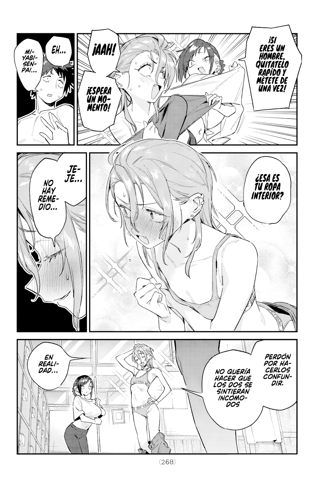 Read Kanan-sama wa Akumade Choroi ES Manga Online
