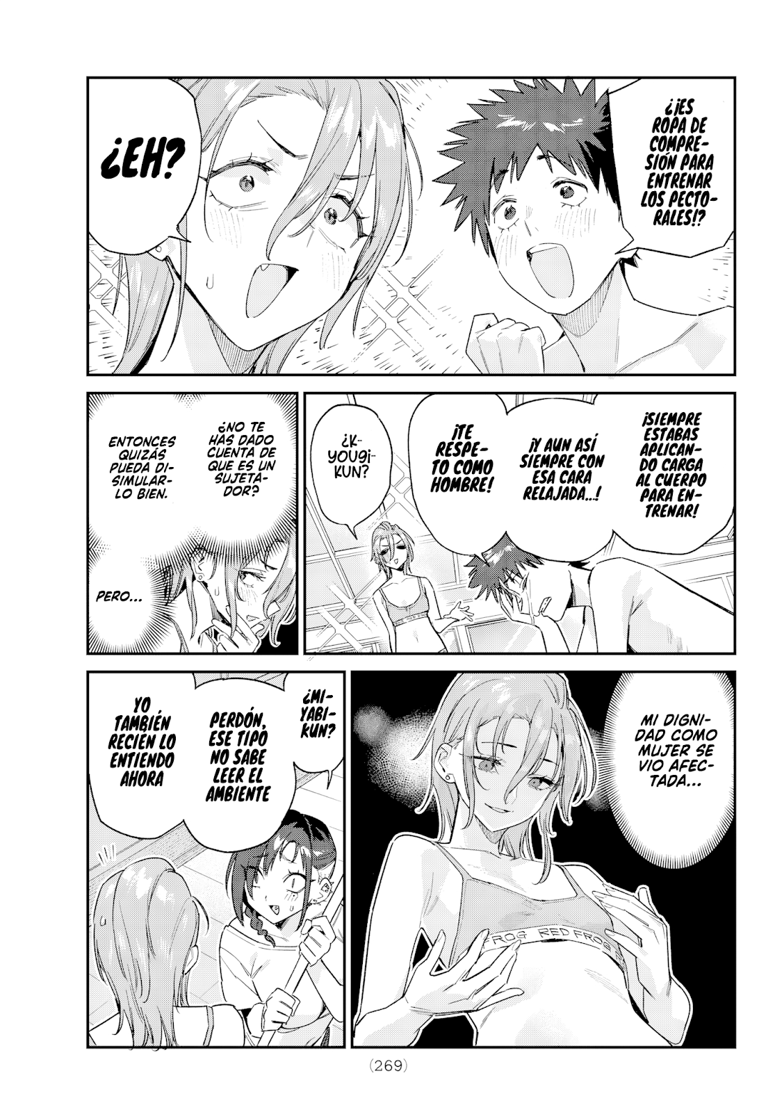 Read Kanan-sama wa Akumade Choroi ES Manga Online