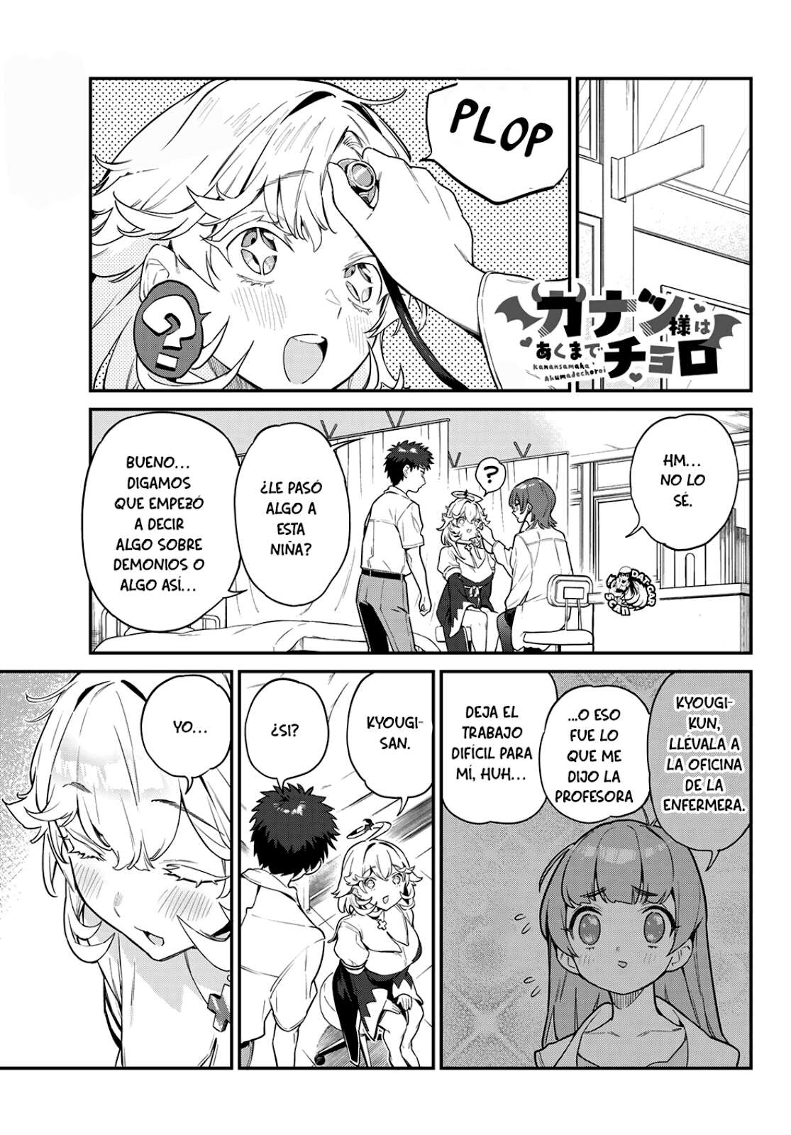 Read Kanan-sama wa Akumade Choroi ES Manga Online