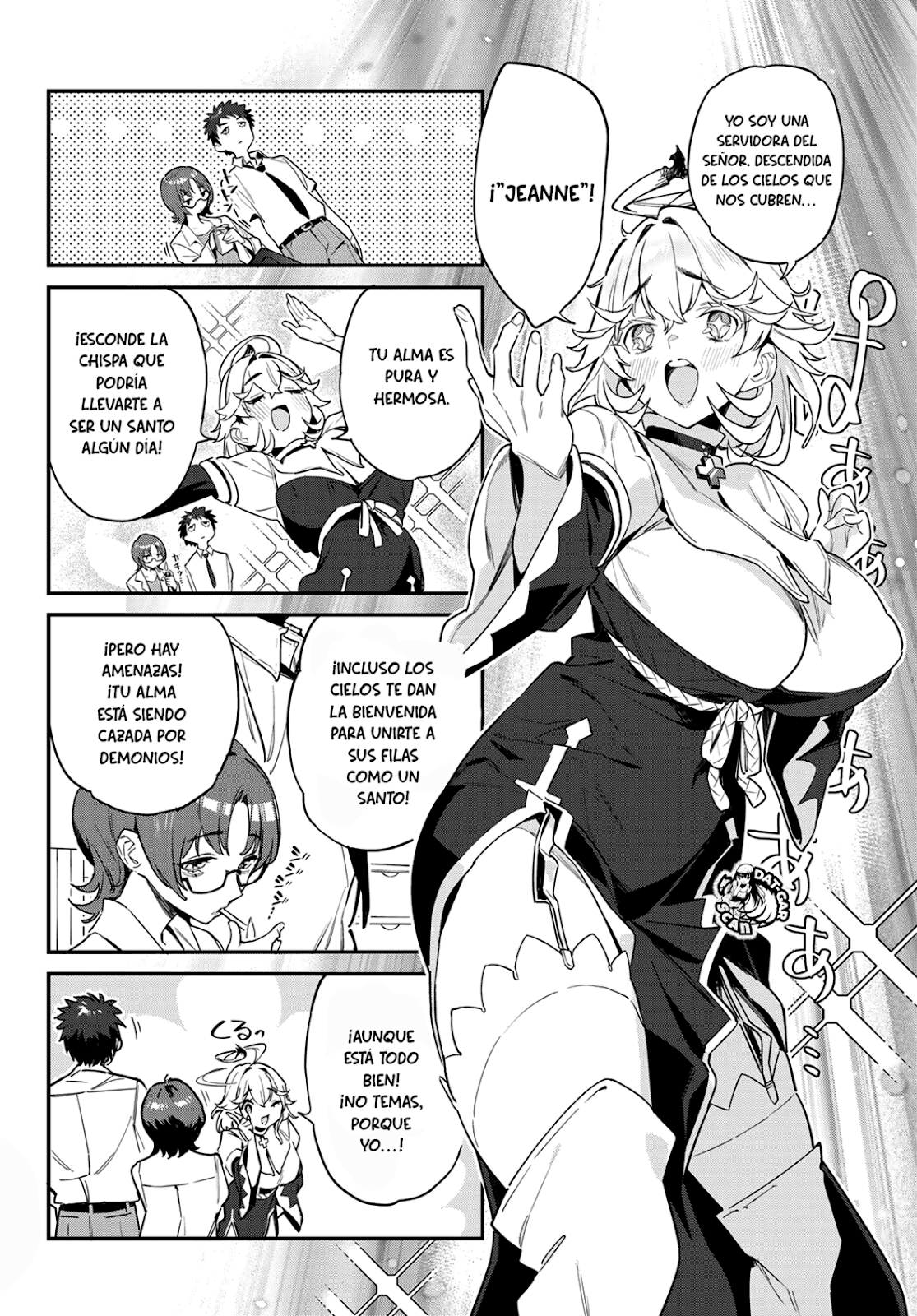 Read Kanan-sama wa Akumade Choroi ES Manga Online