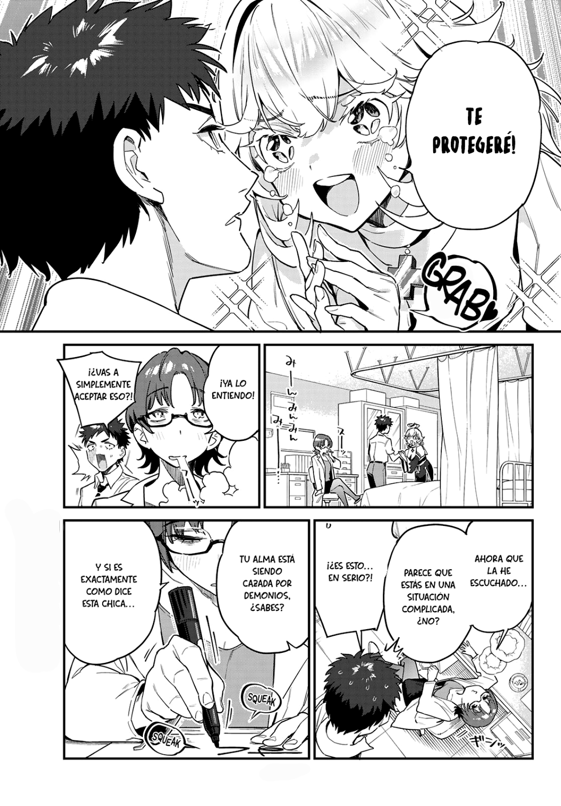 Read Kanan-sama wa Akumade Choroi ES Manga Online