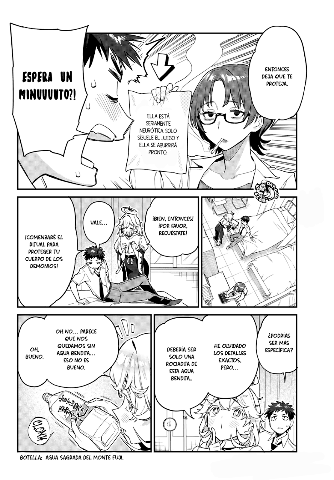 Read Kanan-sama wa Akumade Choroi ES Manga Online