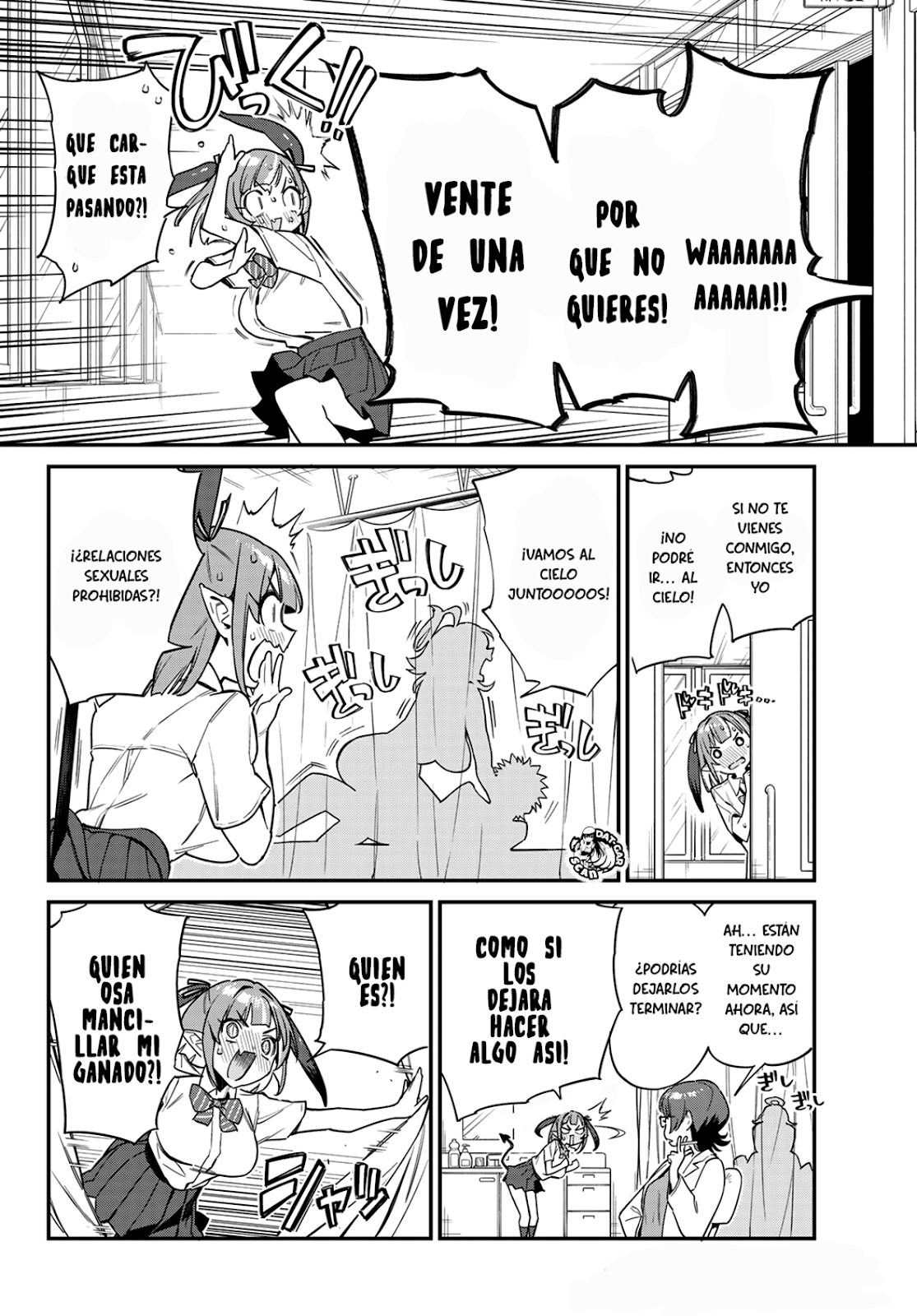 Read Kanan-sama wa Akumade Choroi ES Manga Online