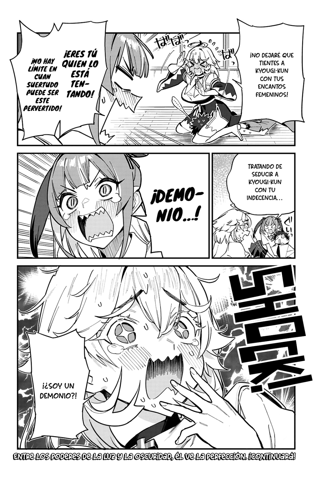 Read Kanan-sama wa Akumade Choroi ES Manga Online