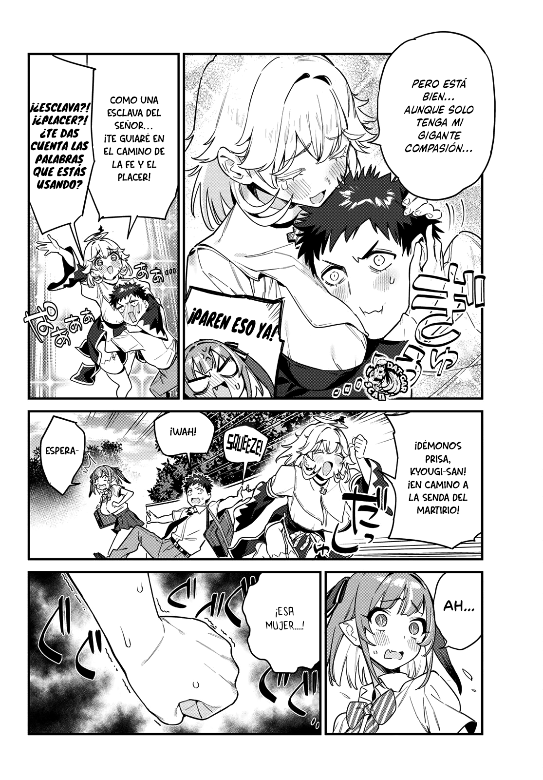 Read Kanan-sama wa Akumade Choroi ES Manga Online