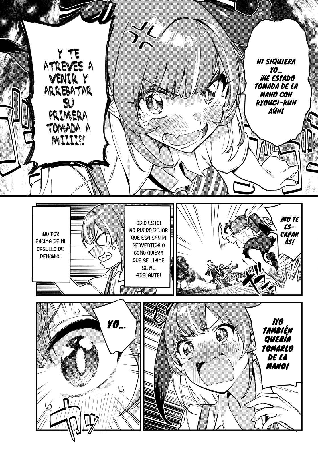 Read Kanan-sama wa Akumade Choroi ES Manga Online