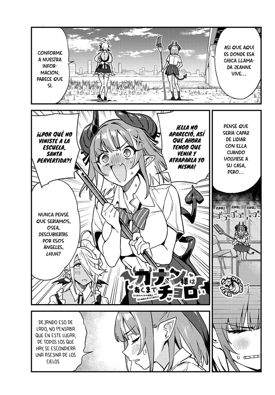 Read Kanan-sama wa Akumade Choroi ES Manga Online