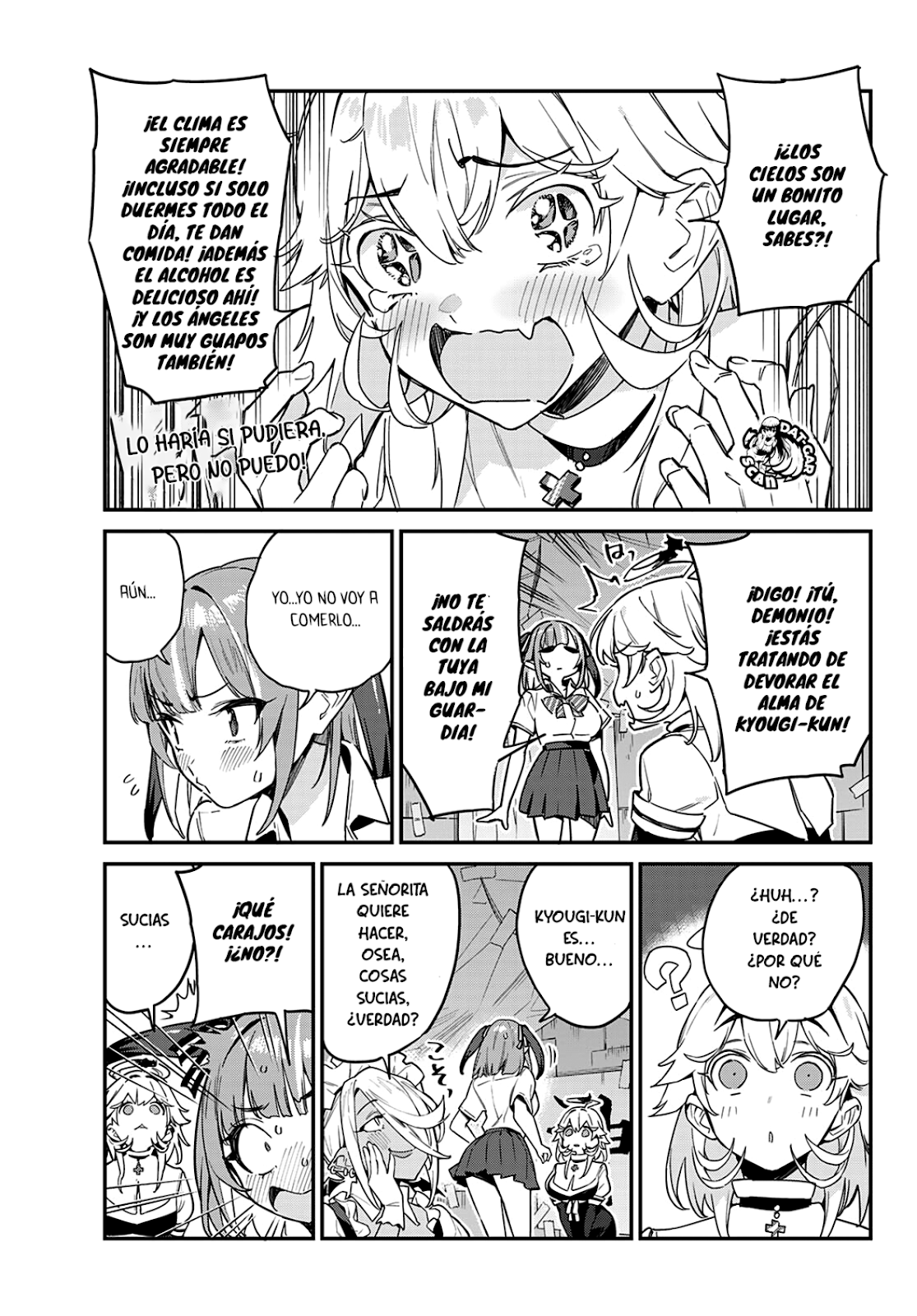 Read Kanan-sama wa Akumade Choroi ES Manga Online