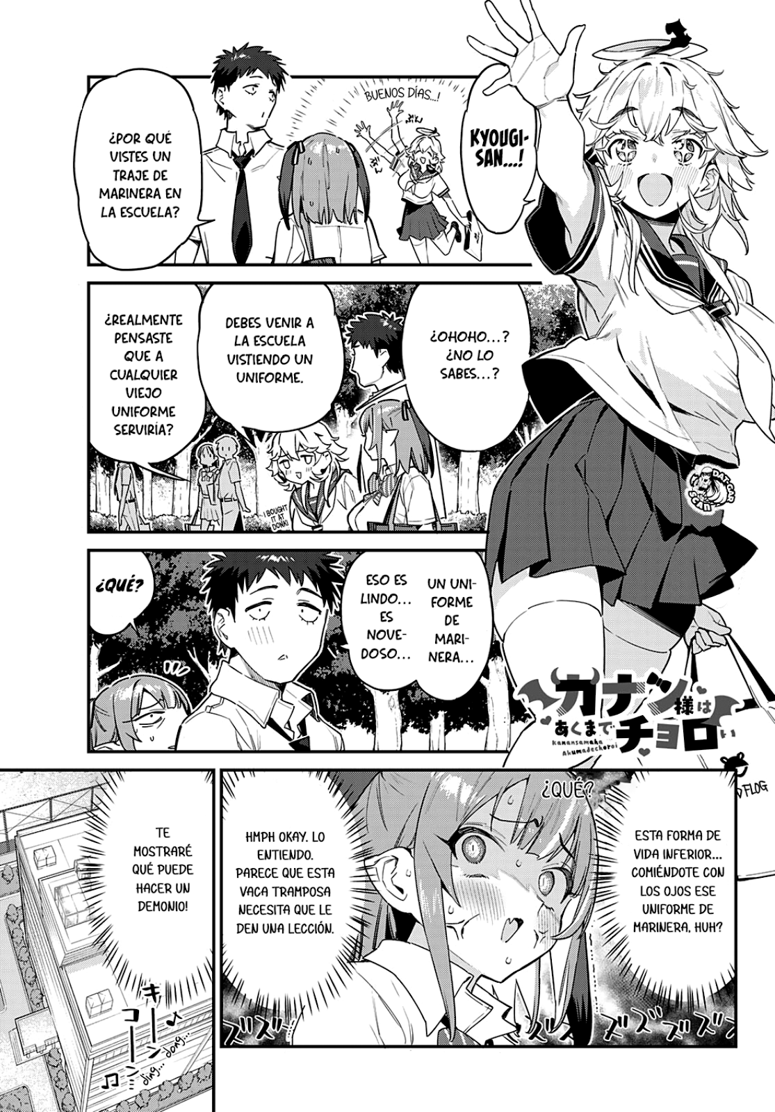 Read Kanan-sama wa Akumade Choroi ES Manga Online