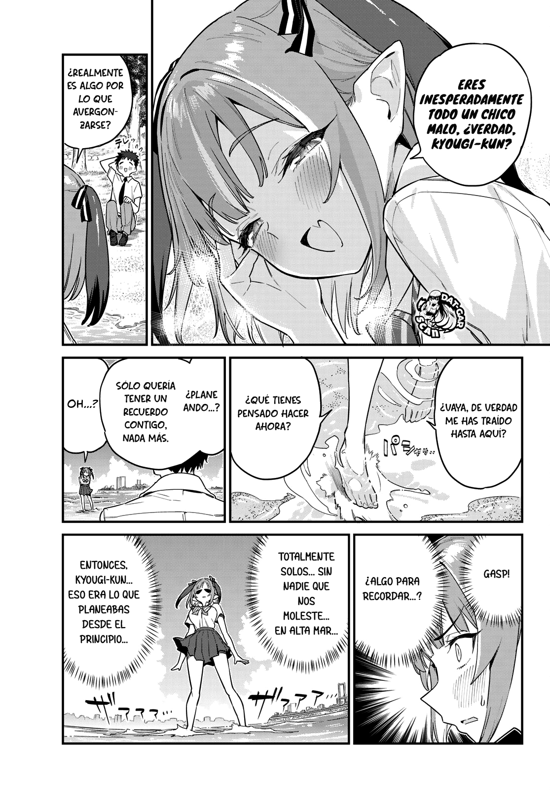 Read Kanan-sama wa Akumade Choroi ES Manga Online