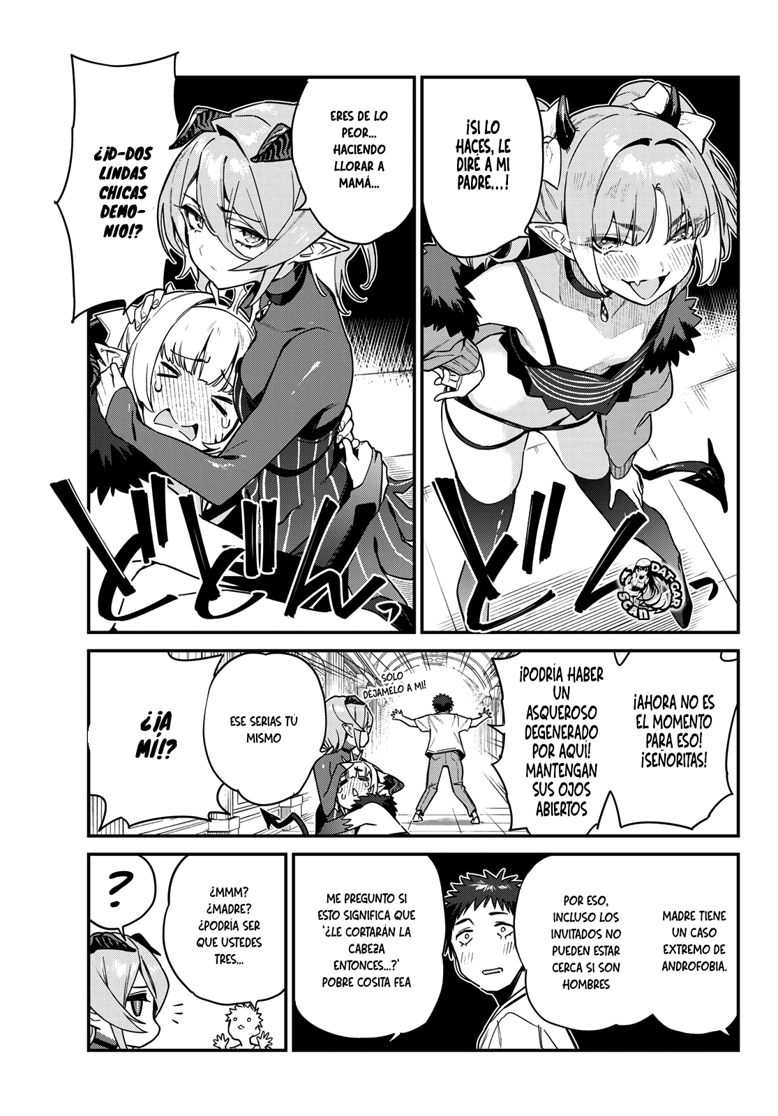 Read Kanan-sama wa Akumade Choroi ES Manga Online